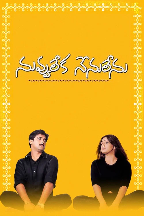 Download Zakhmi Khiladi – Nenu Lenu (2021) Hindi Dubbed Full Movie 480p [350MB] | 720p [1GB]