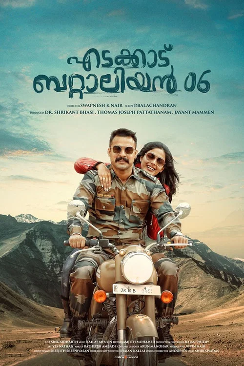 Download Edakkad Battalion 06 (2019) Hindi Dubbed Full Movie 480p [350MB] | 720p [1GB]