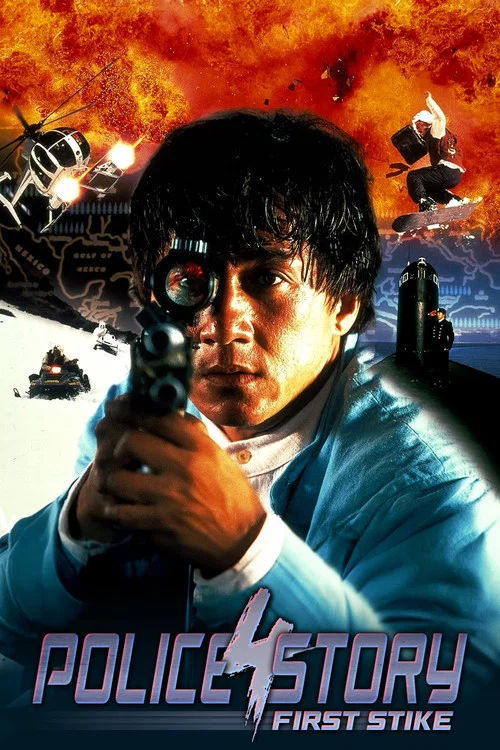 Download First Strike (1996) Dual Audio [Hindi + English] WeB-DL 480p [300MB] | 720p [750MB] | 1080p [1.6GB]
