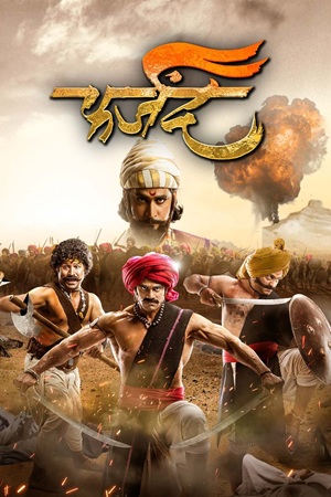 Download Farzand (2018) Dual Audio [Hindi + Marathi] WeB-DL 480p [550MB] | 720p [1.6GB] | 1080p [3.8GB]