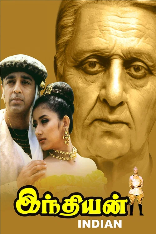 Download Hindustani – Indian (1996) Hindi Full Movie WEB-DL 480p [470MB] | 720p [1.6GB] | 1080p [4.5GB]