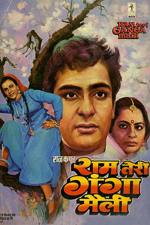 Download Ram Teri Ganga Maili (1985) Hindi Movie WeB-DL 480p [450MB] | 720p [1.5GB] | 1080p [4.5GB]