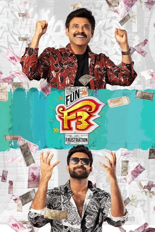 Download F3: Fun and Frustration (2022) Multi Audio [Telugu + Tamil + Kannada] Full Movie WEB-DL 480p [650MB] | 720p [1.7GB] | 1080p [3.7GB]