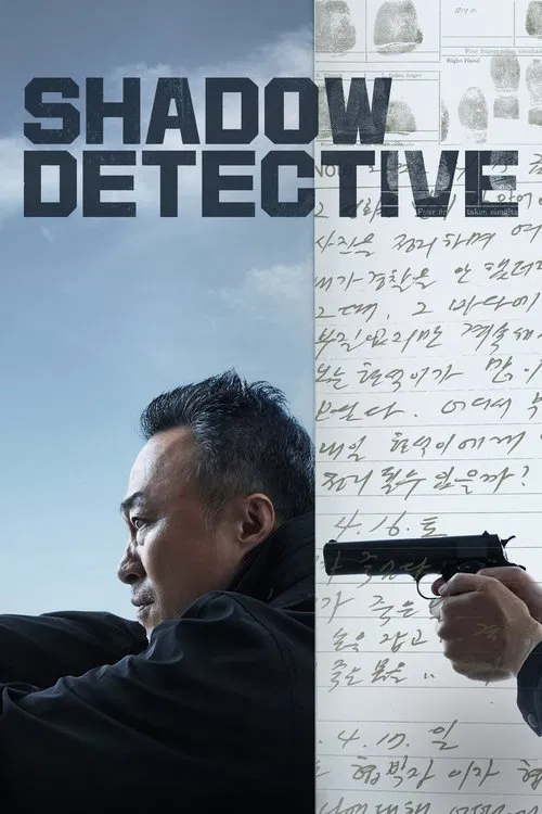 Download Shadow Detective (2022) [S01E08 Added] {Korean With English Subtitles} 720p [300MB] WEB-DL
