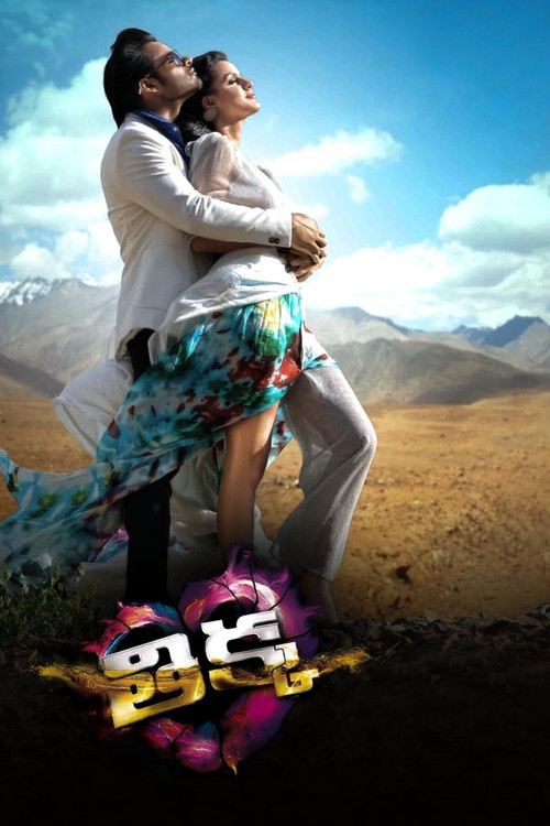 Download Thikka – Rocket Raja (2016) HDRip Hindi Dubbed Full Movie 480p [300MB] | 720p [950MB] | 1080p [2.5GB]