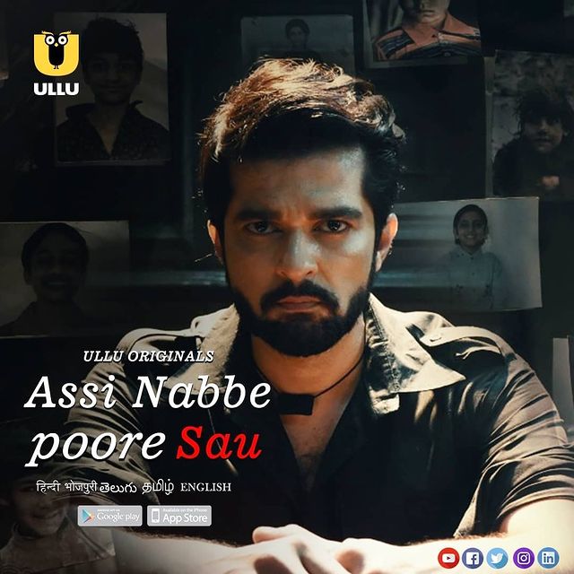 Download Assi Nabbe Poore Sau Part 1 (2021) Season 1 Hindi Complete Ullu Originals WEB Series 480p | 720p HDRip