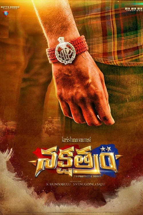 Download Nakshatram (2017) Hindi Dubbed 480p [500MB] | 720p [1.5GB] | 1080p [3GB]