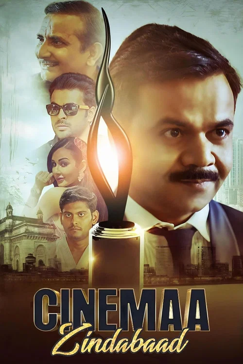 Download Cinemaa Zindabad (2021) Hindi Movie WeB-DL 480p [400MB] | 720p [1GB]