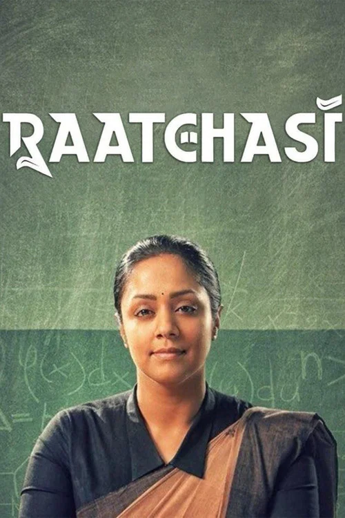 Download Madam Geeta Rani – Raatchasi (2020) Hindi Dubbed Full Movie 480p [400MB] | 720p [1.3GB] | 1080p [4GB]