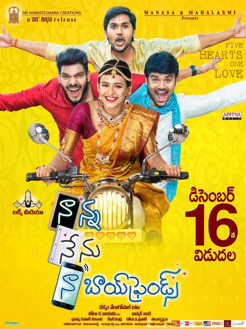 Download Dulha Wanted (2020) Hindi Dubbed Full Movie 480p [350MB] | 720p [800MB] | 1080p [2GB]