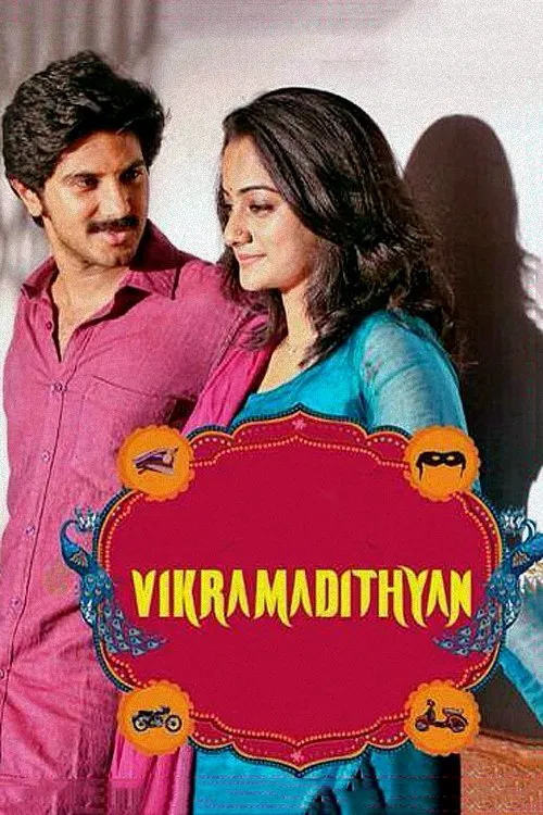 Download Vikramadithyan (2014) HDRip Hindi Dubbed Full Movie 480p [500MB] | 720p [1.2GB] | 1080p [2.5GB]