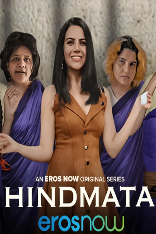 Download Hindmata (2021) Season 1 Hindi Complete ErosNow WEB Series 480p | 720p HDRip