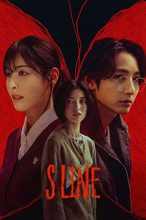 Download S Line (Season 1) Prime Video: Dual Audio {Hindi-Korean} Series 480p | 720p | 1080p WEB-DL