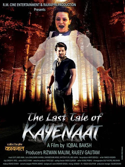 Download The Last Tale of Kayenaat (2016) Hindi Movie WEB-DL 480p [350MB] | 720p [1.2GB] | 1080p [3.5GB]