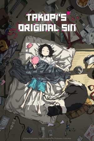 Download Takopi’s Original Sin (Season 1) Dual Audio {Hindi-Japanese} Anime Series 480p 720p & 1080p WEB-DL