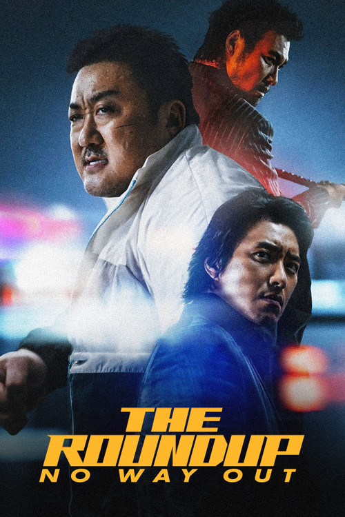Download The Roundup: No Way Out (2023) Dual Audio [Hindi ORG. + Korean] AMZN WeB-DL 480p [350MB] | 720p [950MB] | 1080p [2.2GB]