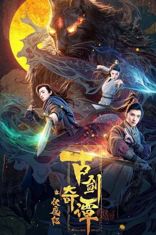 Download Swords of Legends: Fu Mo Ji (2020) Hindi Dubbed [ORG] Full Movie 480p [200MB] | 720p [700MB]
