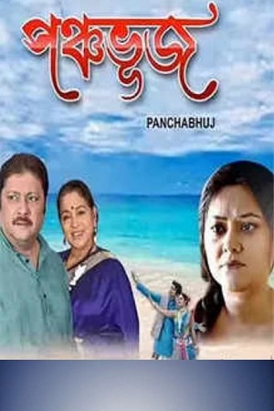 Download Panchabhuj (2023) Bengali Full Movie WEB-DL 480p [350MB] | 720p [880MB] | 1080p [2GB]