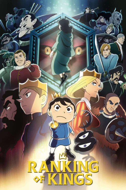 Download Ranking of Kings: The Treasure Chest of Courage (2023) Season 1 [S01E01-10 Added] Hindi Dubbed (ORG) Multi Audio Anime Series 480p | 720p | 1080p WEB-DL