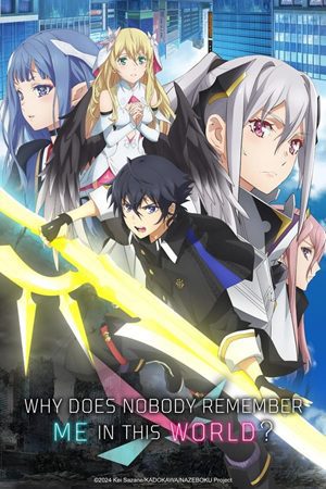 Download Why Does Nobody Remember Me in This World? (Season 1) Multi Audio {Hindi-English-Japanese} Series 480p 720p & 1080p WEB-DL