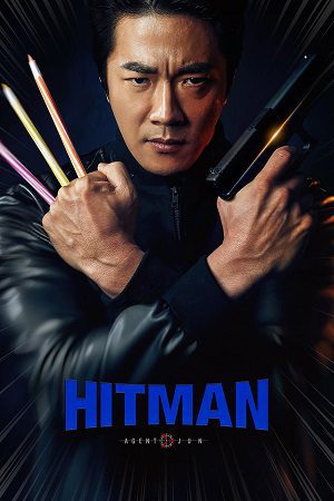 Download Hitman: Agent Jun (2020) AMZN WEB-DL Dual Audio {Hindi-Korean} 480p [520MB] | 720p [1.1GB] | 1080p [3.5GB] Full-Movie