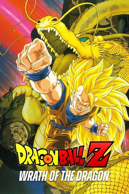Download Dragon Ball Z: Fusion Reborn (1995) BluRay Dual Audio {Hindi-English} 480p [300MB] | 720p [620MB] | 1080p [2GB]