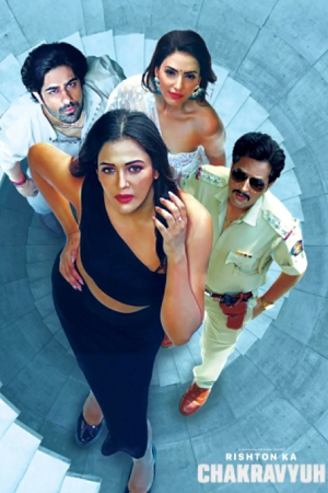 Download Rishton Ka Chakravyuh (Season 1) Hindi Complete HGM WEB Series 480p | 720p | 1080p WEB-DL