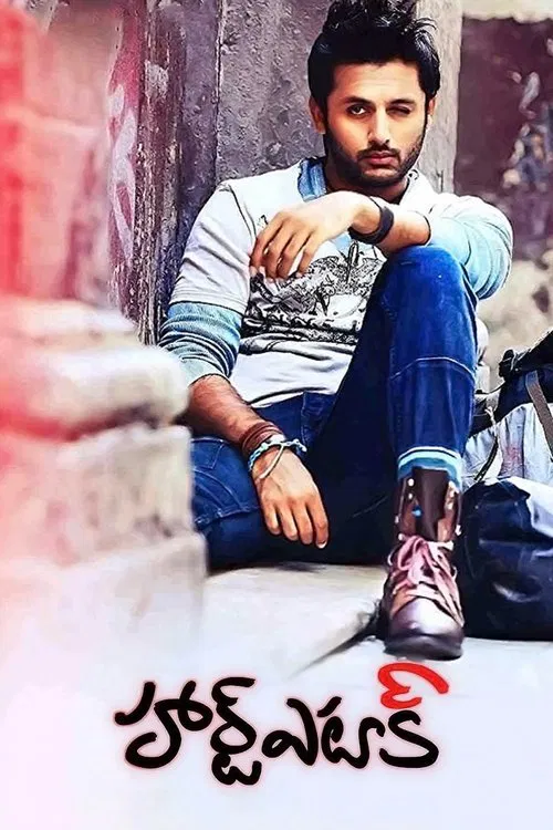 Download Heart Attack (2014) Hindi Dubbed Full Movie 480p [550MB] | 720p [1.3GB] | 1080p [2.5GB]