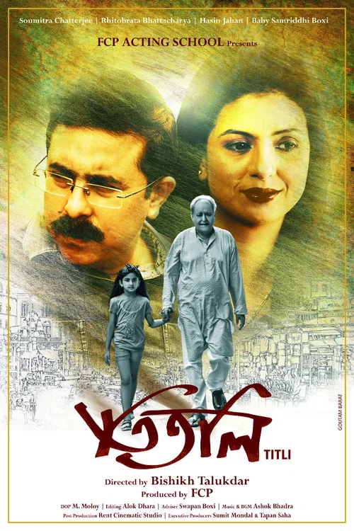 Download [18+] Titli (2021) XPrime UNCUT Hindi Short Film 720p [150MB] HDRip