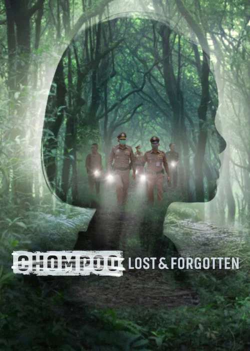Download Chompoo: Lost & Forgotten (2026) Netflix WEB-DL {Hindi DD5.1} Full Movie 480p [350MB] | 720p [700MB] | 1080p [1.9GB]