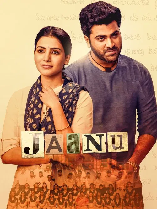 Download Jaanu (2020) Hindi Dubbed Full Movie 480p [300MB] | 720p [700MB] | 1080p [1.2GB]