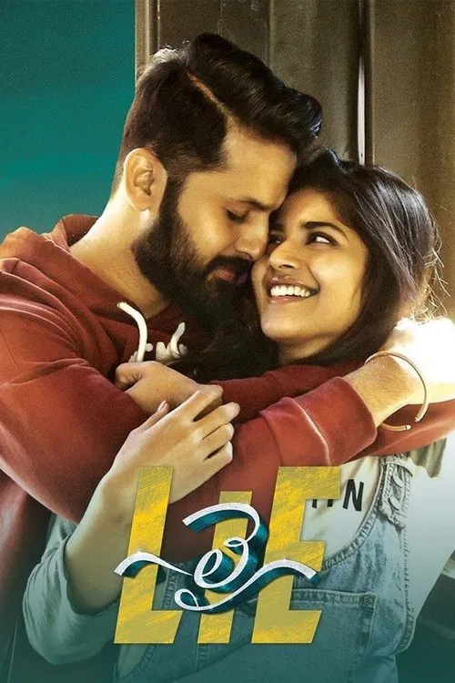 Download LIE (2017) HDRip Hindi Dubbed Full Movie 480p [420MB] | 720p [1.1GB] | 1080p [2.3GB]