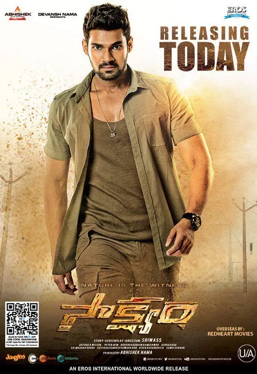 Download Pralay The Destroyer – Saakshyam (2021) HDRip Hindi Dubbed Full Movie 480p [500MB] | 720p [800MB] | 1080p [2GB]