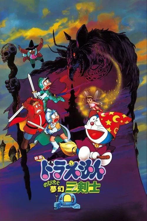 Download Doraemon: Nobita’s Three Visionary Swordsmen (1994) Hindi Dubbed {ORG} 480p [350MB] | 720p [850MB]