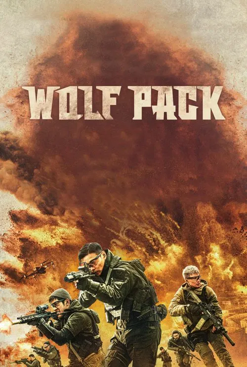Download Wolf Pack (2022) BluRay Dual Audio {Hindi-Chinese} 480p [340MB] | 720p [940MB] | 1080p [2.2GB]