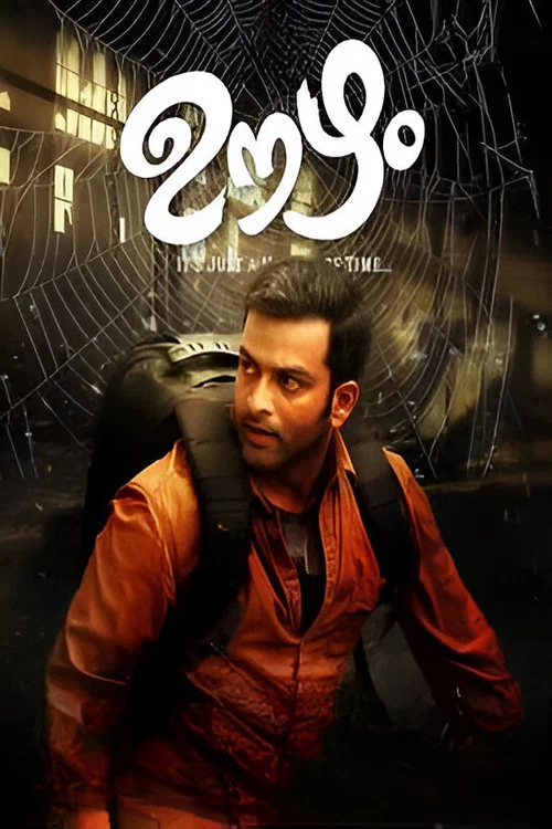 Download Oozham (2016) Hindi Dubbed Full Movie 480p [350MB] | 720p [1.4GB] | 1080p [3GB]