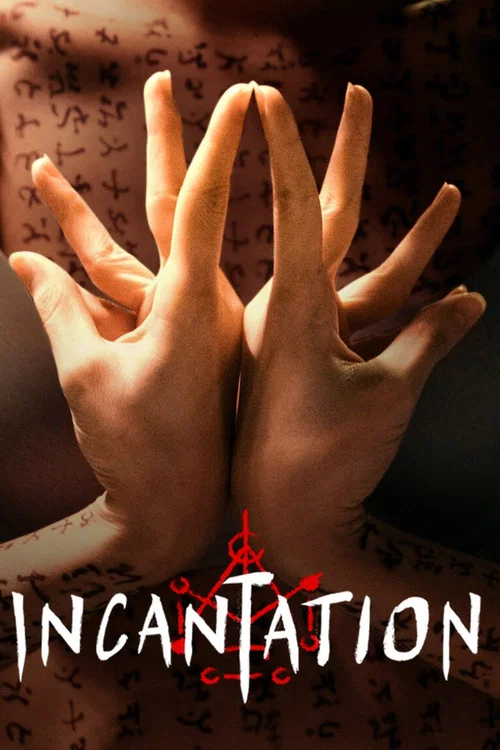 Download Incantation (2022) WEB-DL {English With Subtitles} Full Movie 720p [1GB] | 1080p [2.3GB]