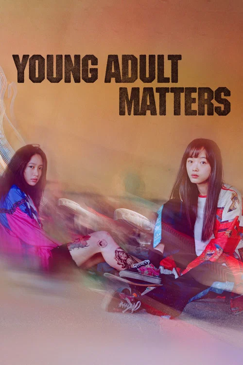 Download Young Adult Matters (2020) BluRay {Korean With Subtitles} Full Movie 480p [400MB] | 720p [1GB] | 1080p [2.4GB]