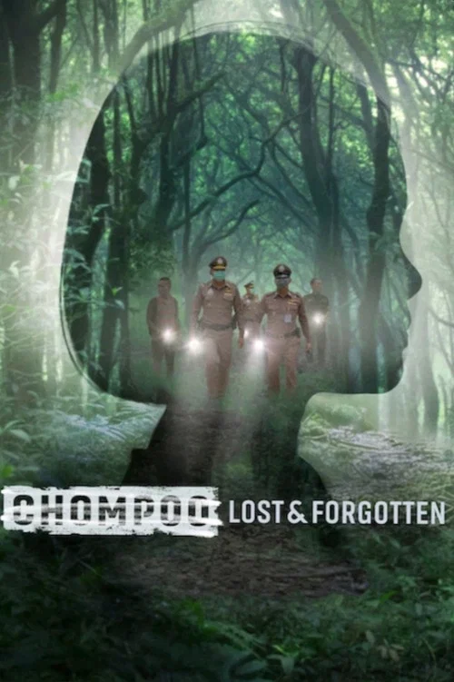 Download Chompoo: Lost & Forgotten (2026) Netflix WEB-DL {Hindi DD5.1} Full Movie 480p [350MB] | 720p [700MB] | 1080p [1.9GB]