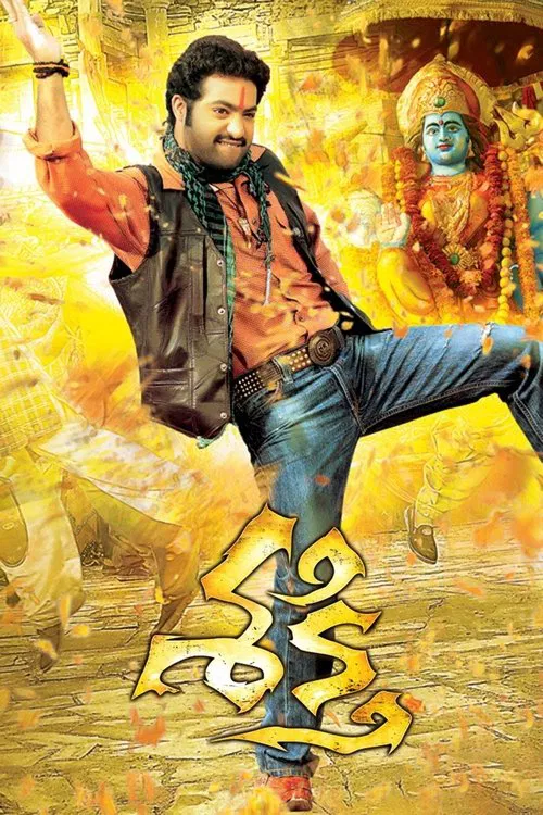 Download Sakthi (2011) Hindi Dubbed Full Movie 480p [600MB] | 720p [1.6GB] | 1080p [3.2GB]