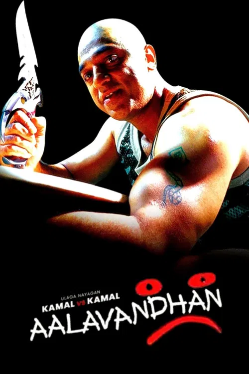 Download Abhay – Aalavandhan (2001) Hindi Dubbed WEB-DL 480p [500MB] | 720p [1.5GB]