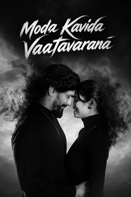 Moda Kavida Vaatavarana (2026) Hindi